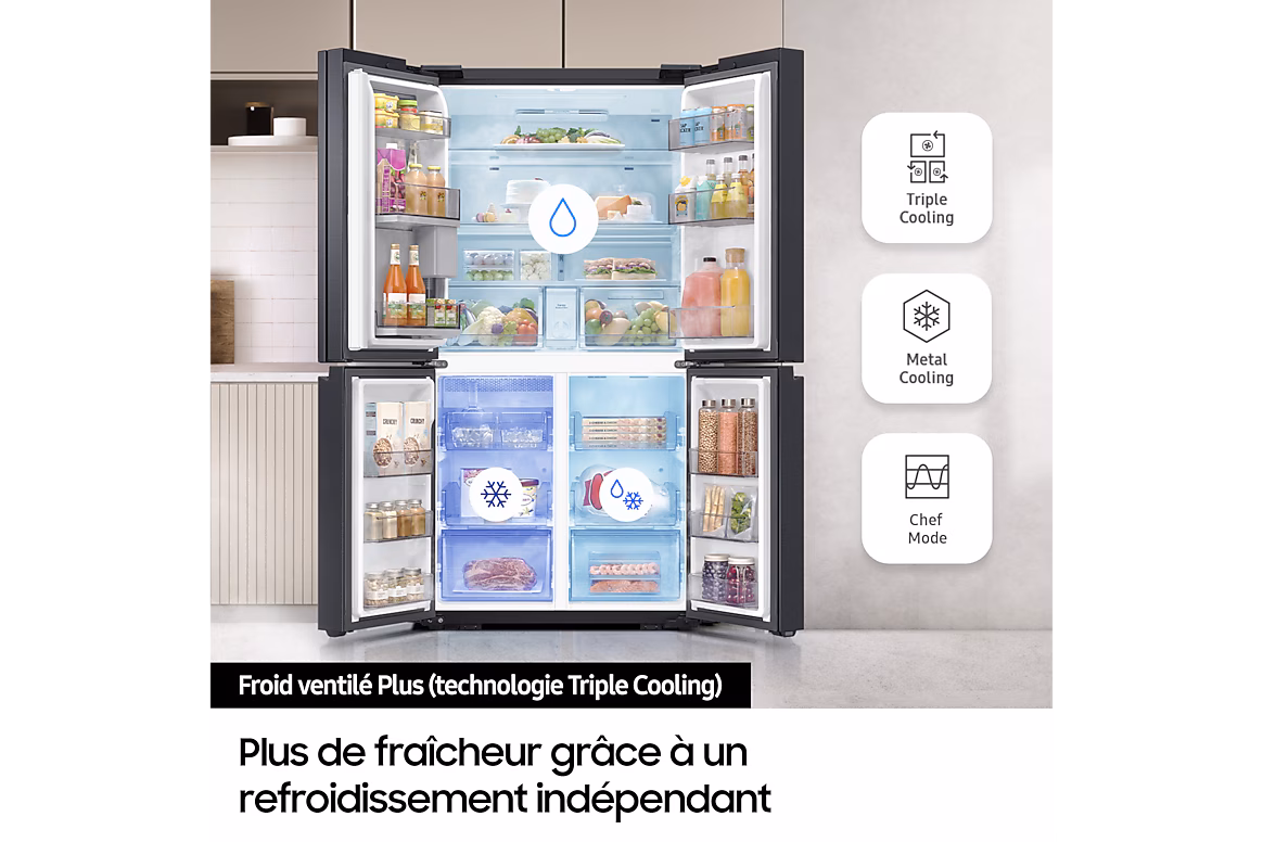 Réfrigérateur